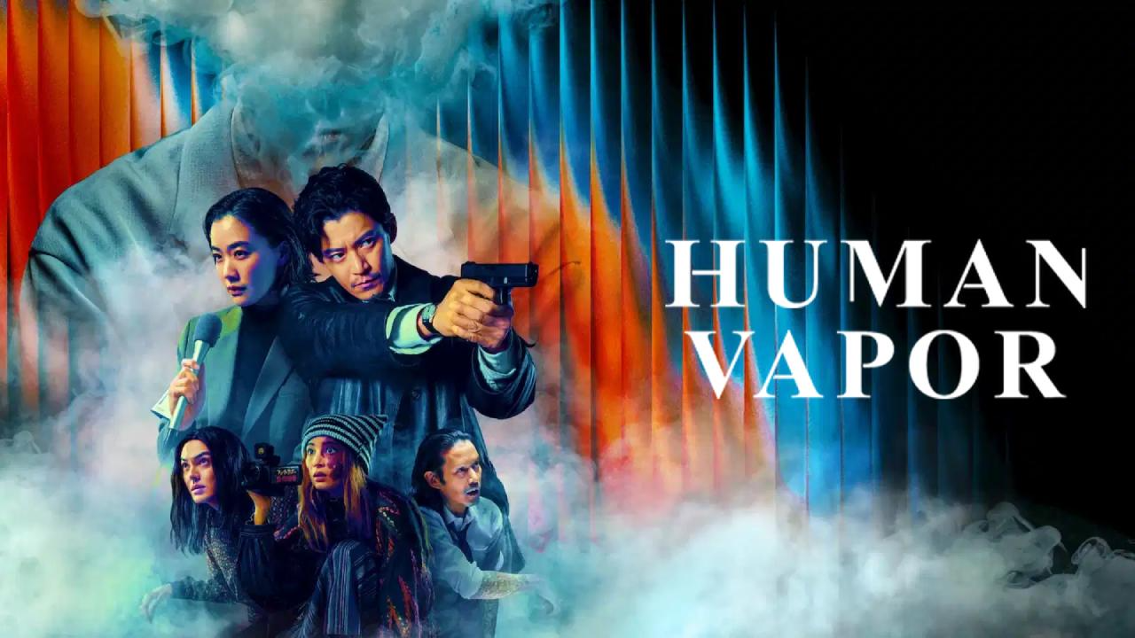 مسلسل Human Vapor الحلقة 3 الثالثة مترجمة